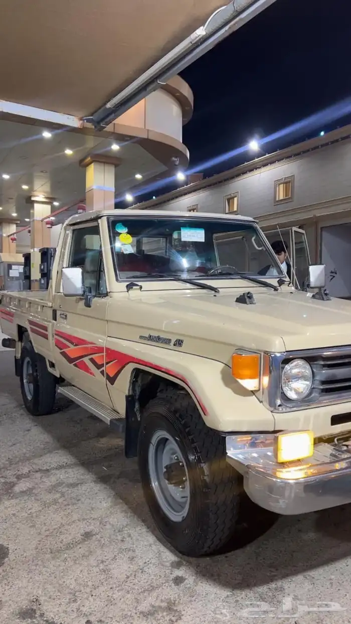 شاص بلد موديل 97 11