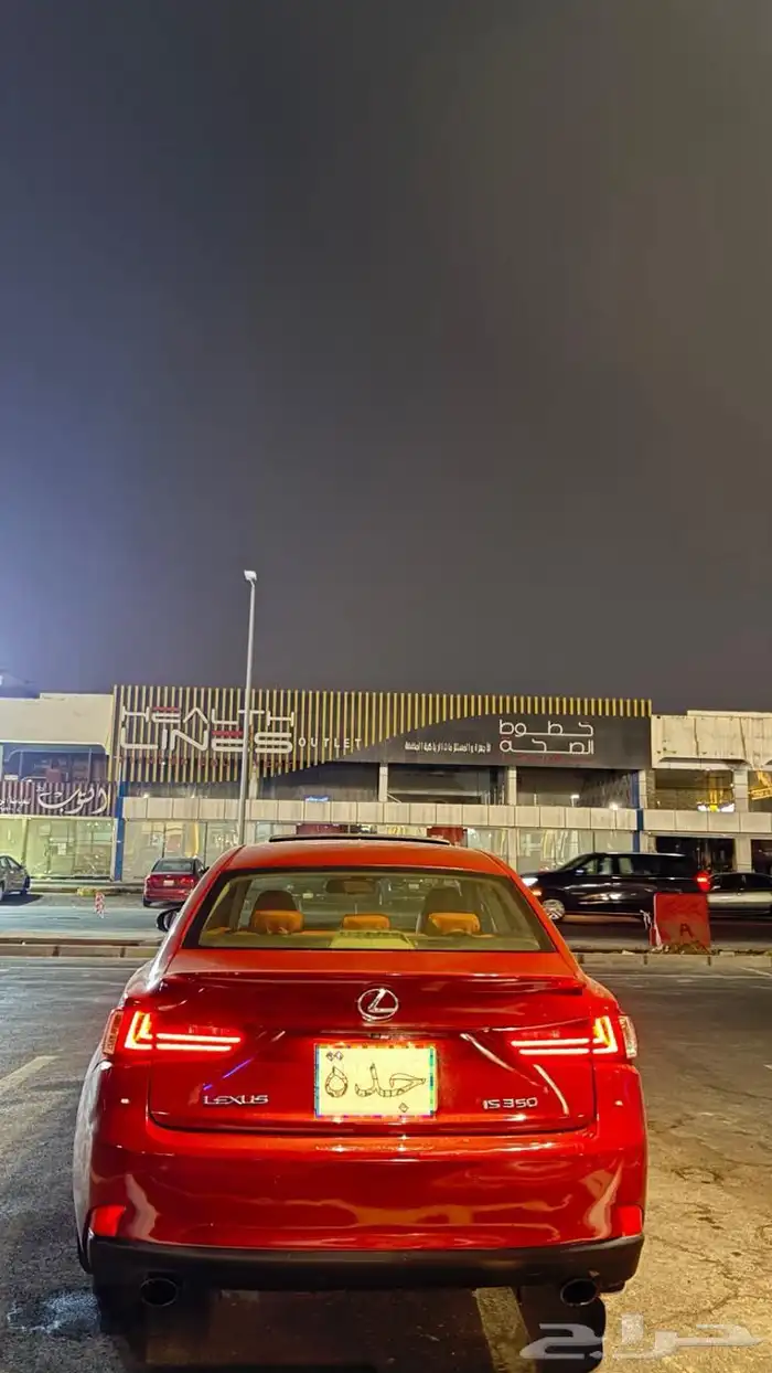 للبيع لكزسis2015 12