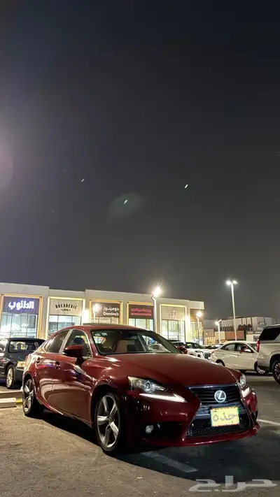 للبيع لكزسis2015 index