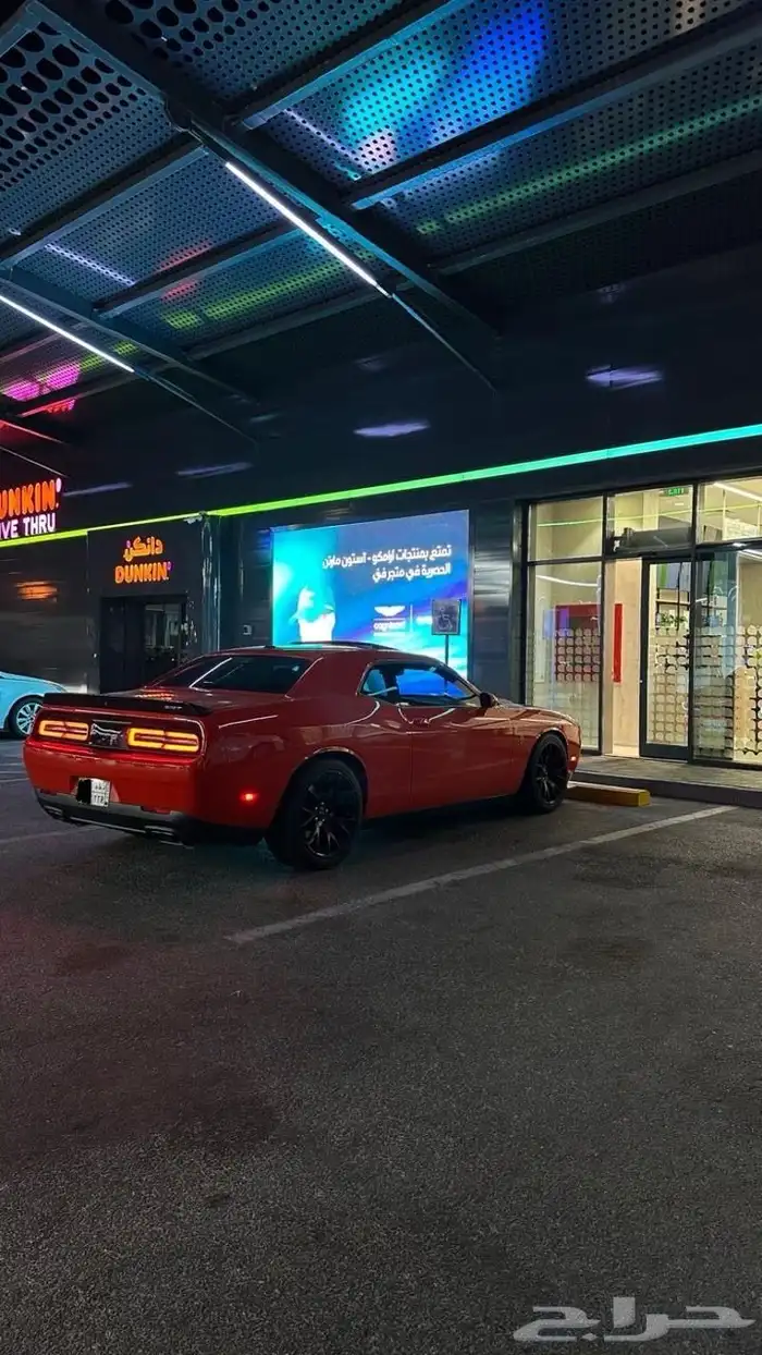 دودج تشالنجر هيلكات 2016 Go Mango 8