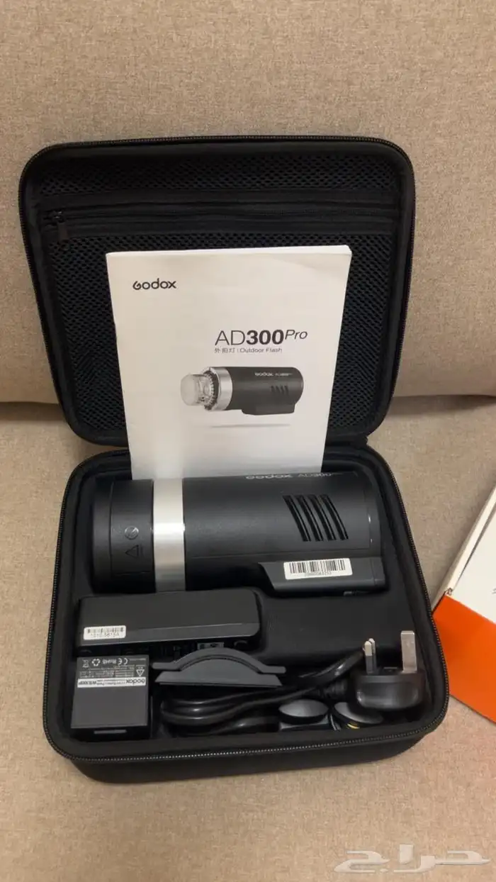 اضاءة قودوكس AD300 pro 1