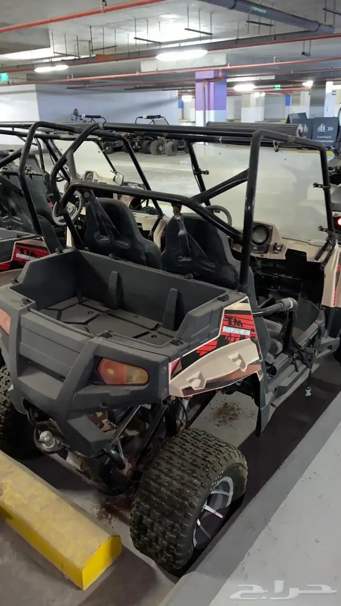 بقيات للبيع 5