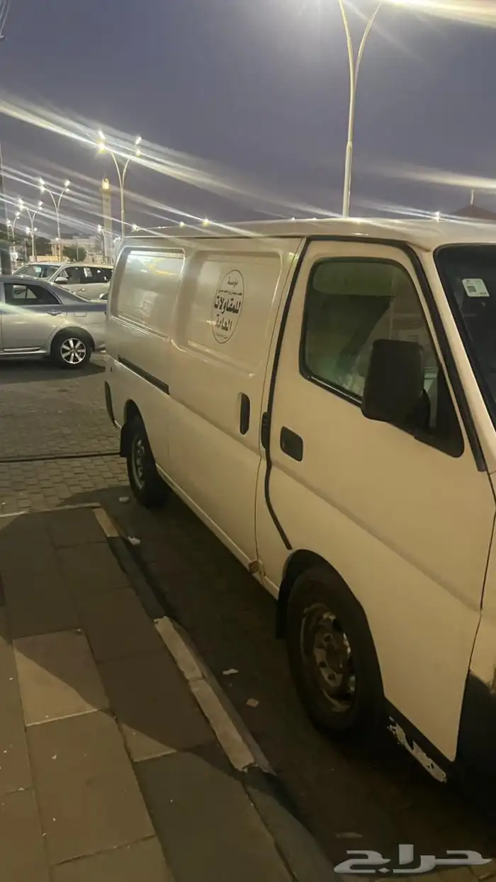 فان نيسان 2009 1