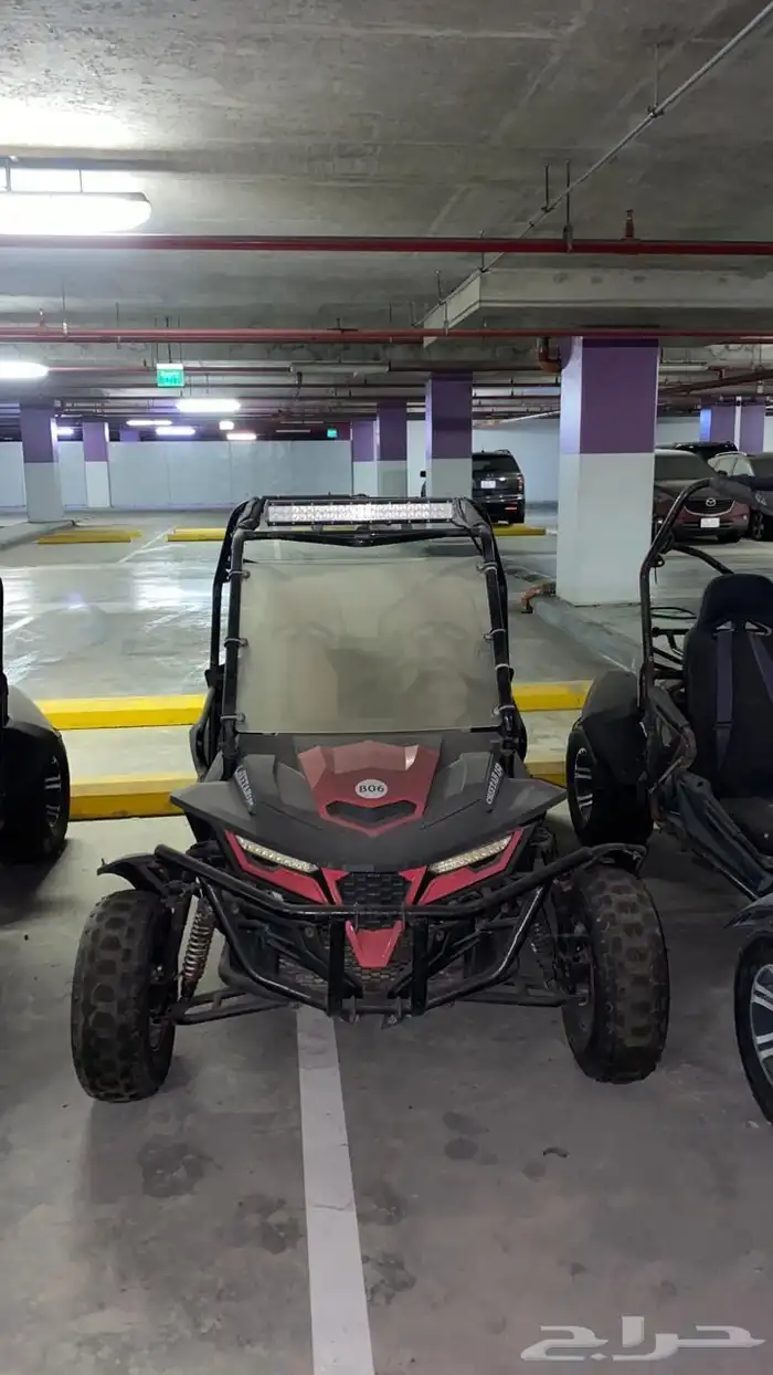 بقيات للبيع 0