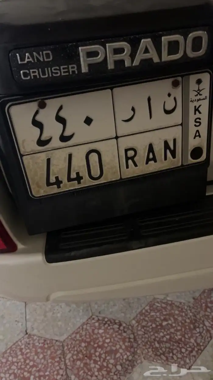 لوحه مميزه ن ا ر 440 0