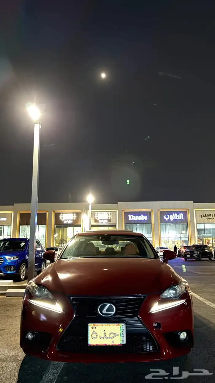 للبيع لكزسis2015 0