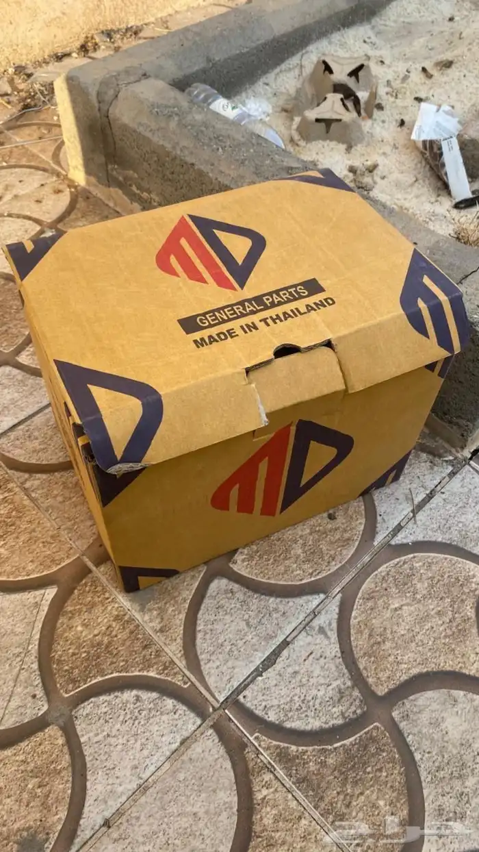 المدينه المنوره العزيزية 1