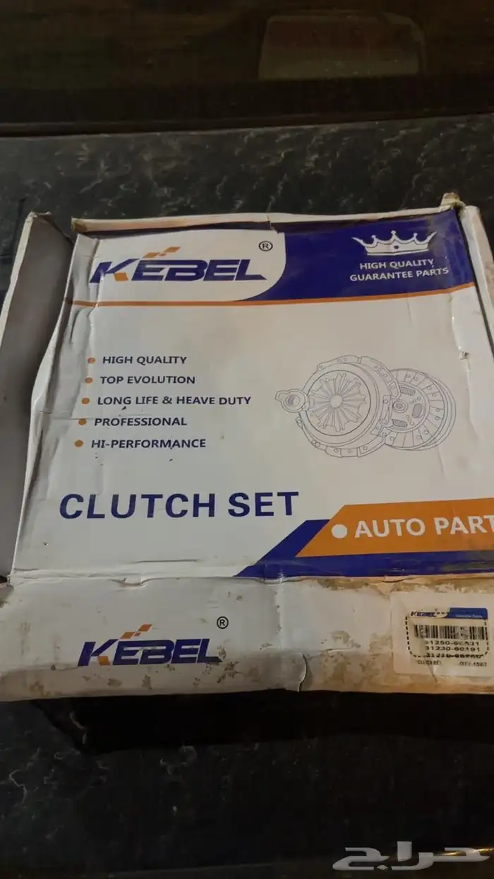 قطع غيار جيب شاص من 12 الي 22 1