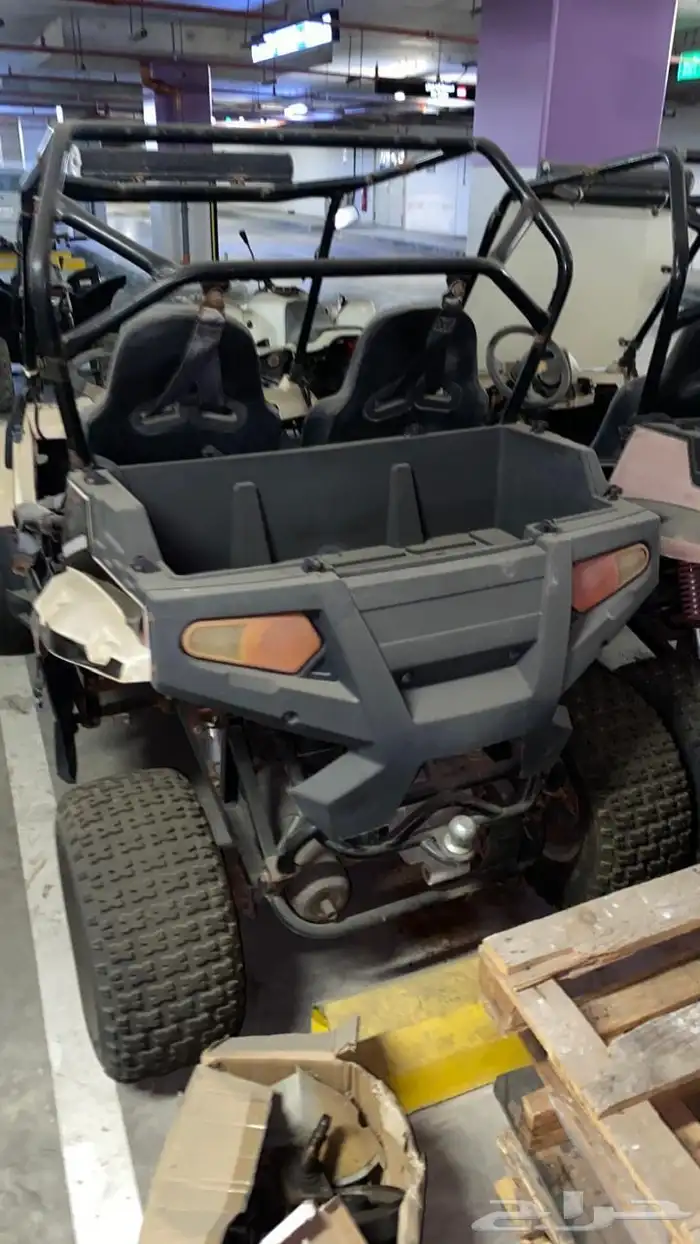 بقيات للبيع 2