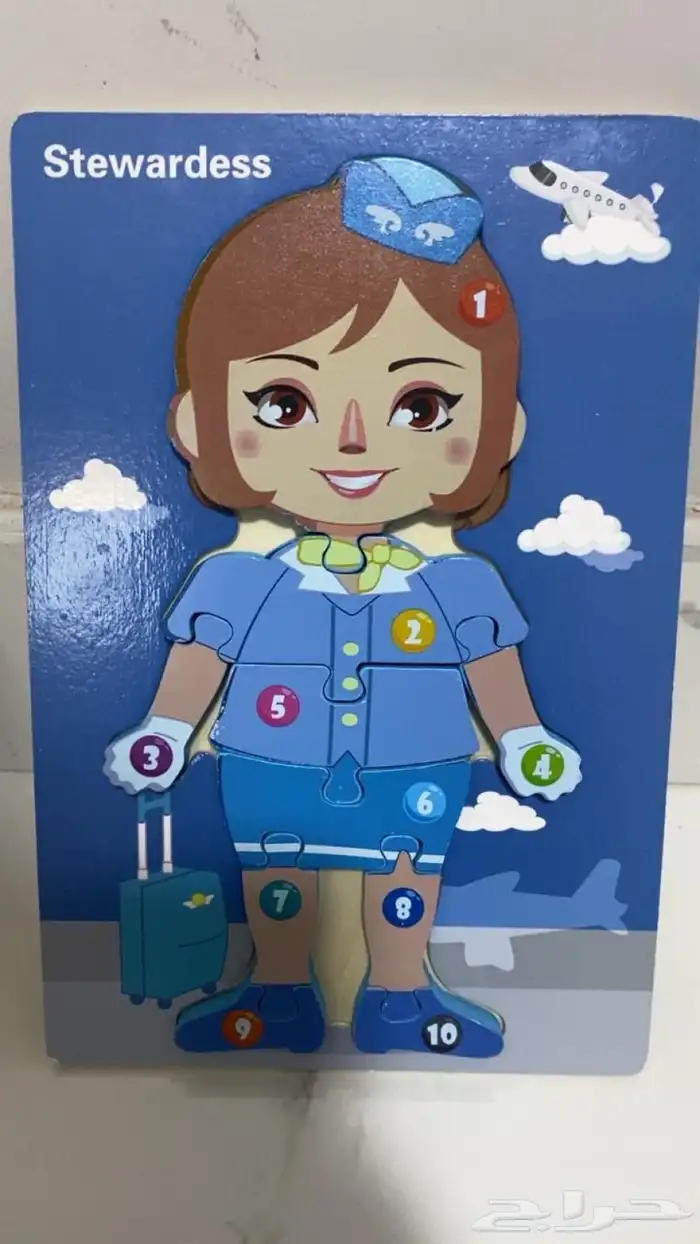 مجموعة العاب تعليميه وتركيب 3