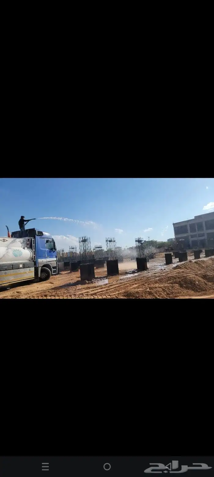 وايت مويه سكس عشرين طن 0