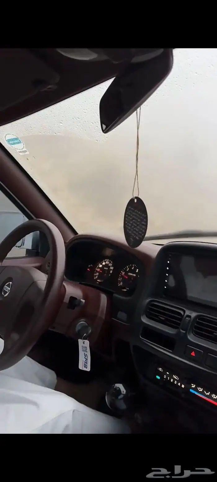 ددسن نيسان 2009 عدادين قزاز كهراب 1