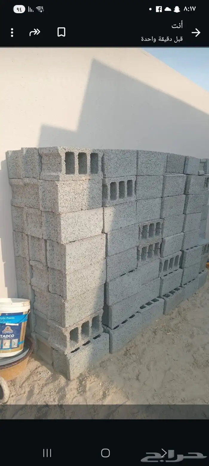 للبيع طابوق 155 حبه سعر الحبه بريال 3