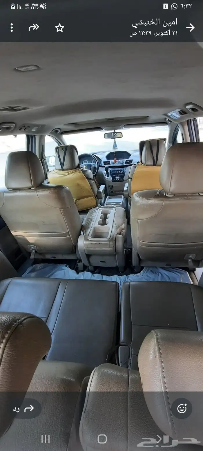 اودسي الموديل 2012 فل كامل مقاعد جلد فتحة سقف مكيف مركزي ث 2