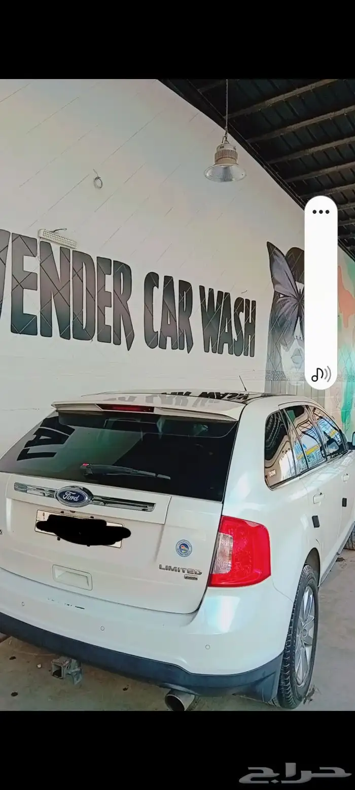 فورد ايدج ابيض 2011 بدي وكالة ثاني مالك اقبل بدل كرل 22
