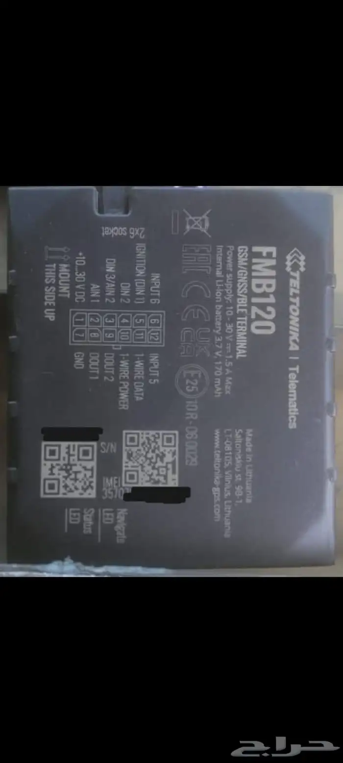 أجهزة تتبع لجميع أنواع المركبات 2