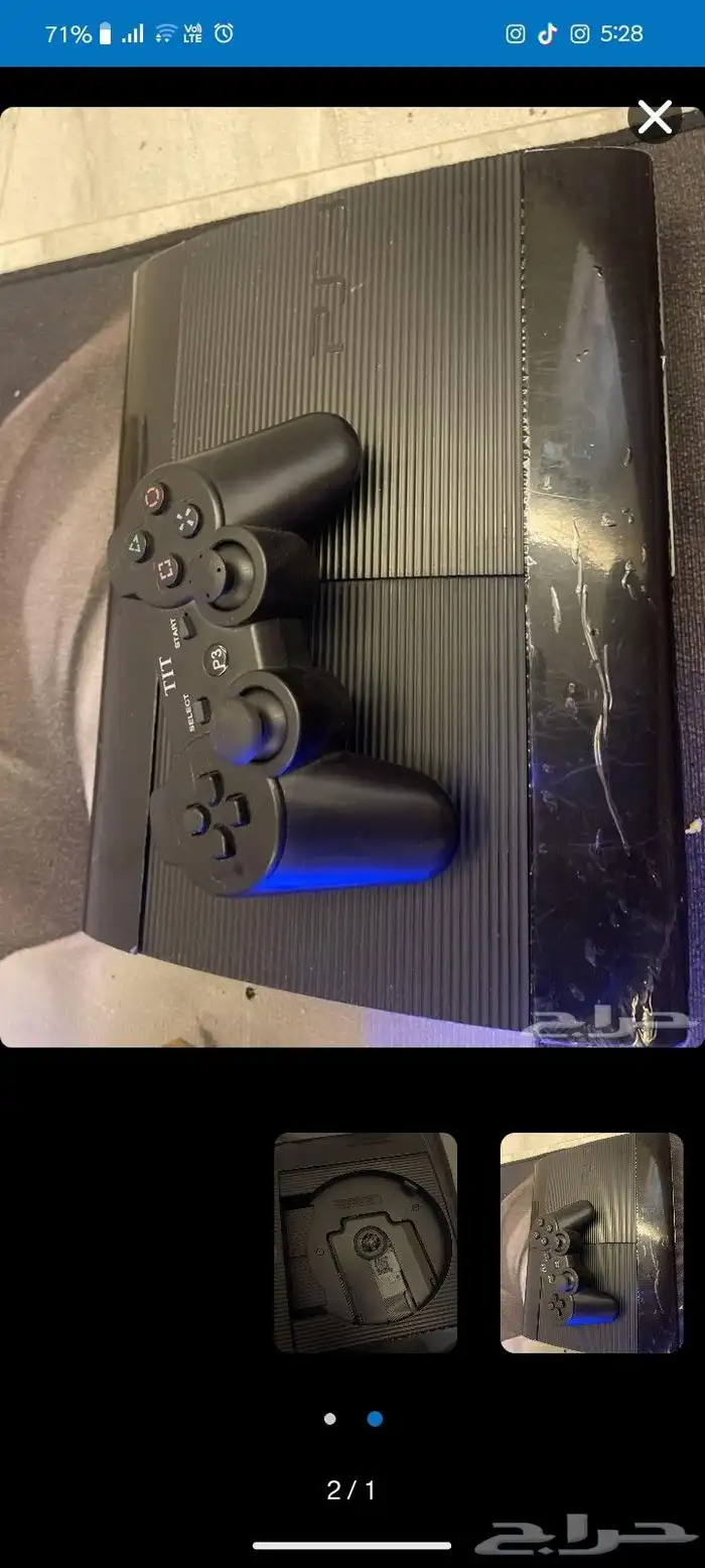 سوني 3 سوبر سليم 0