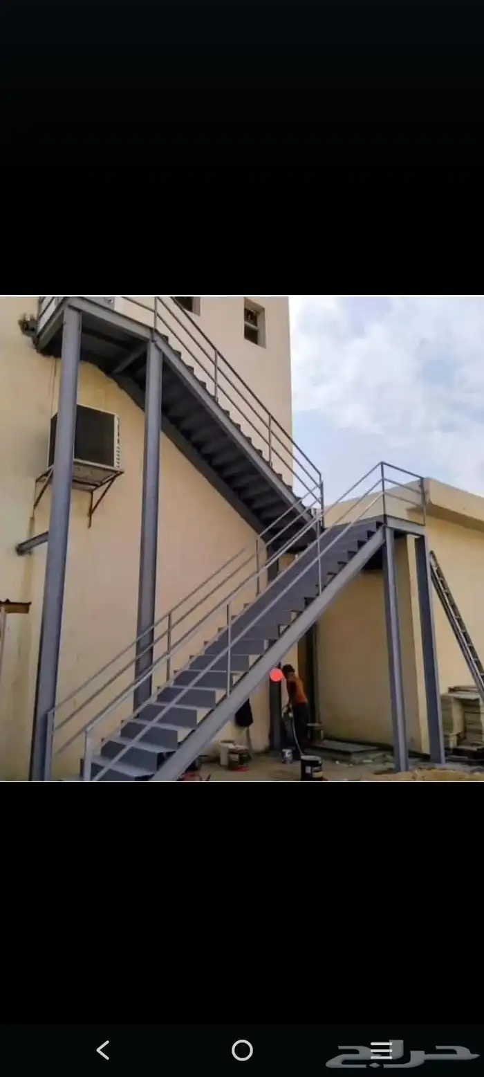 حداد جلسات لكسان قماش سندويتش بنل 7