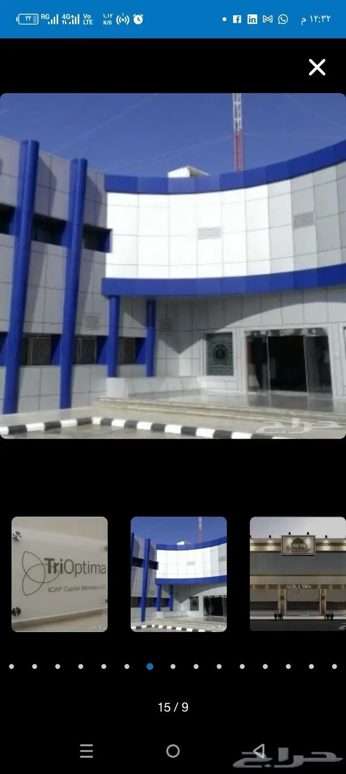 لوحات حروف بارزة كلادينج تركيب وشد بنرات 1