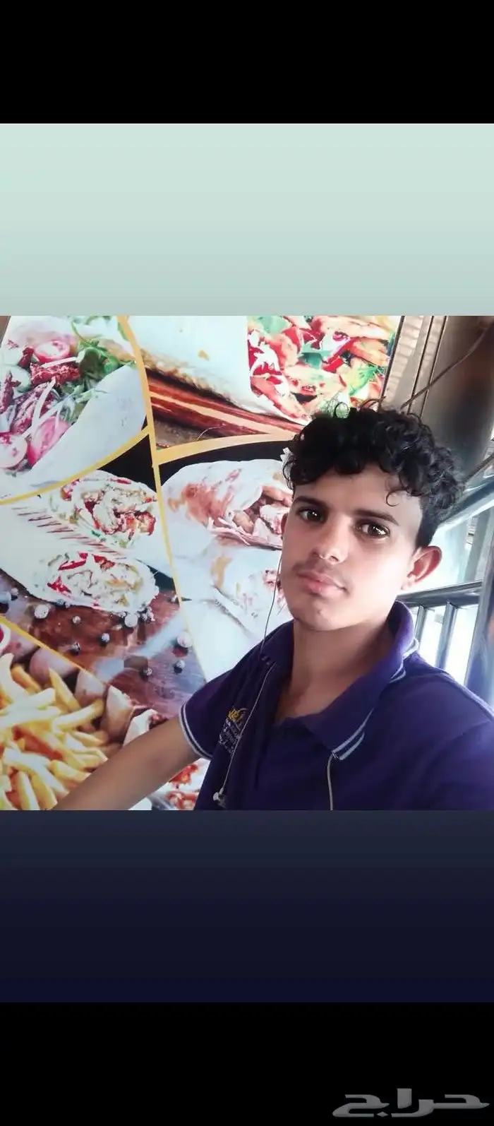 السلام عليكم ورحمه الله وبركاته إن معلم مطبق ومعصوب وعريك 0