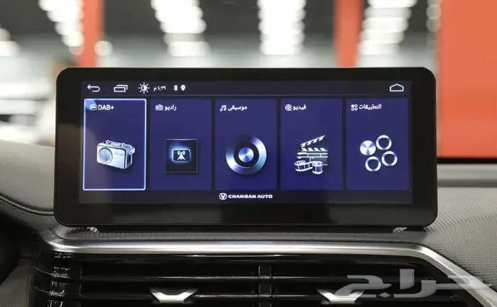 بحوالي 30 ريال كل يوم تاخد القمر دى 4