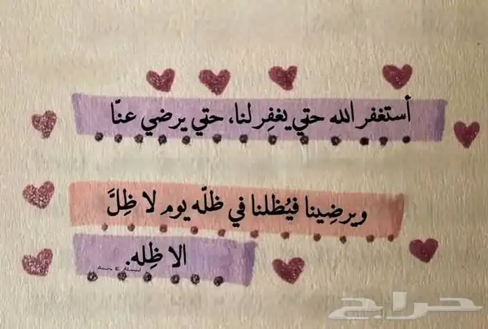 شقق للايجار 0