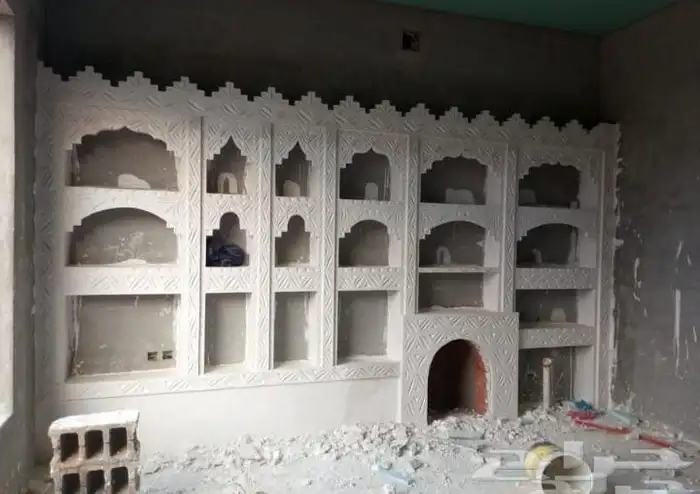 my number WhatsApp 3