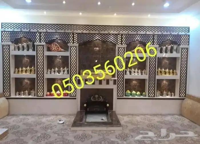 مشبات رخام شوابات. افرانن 3