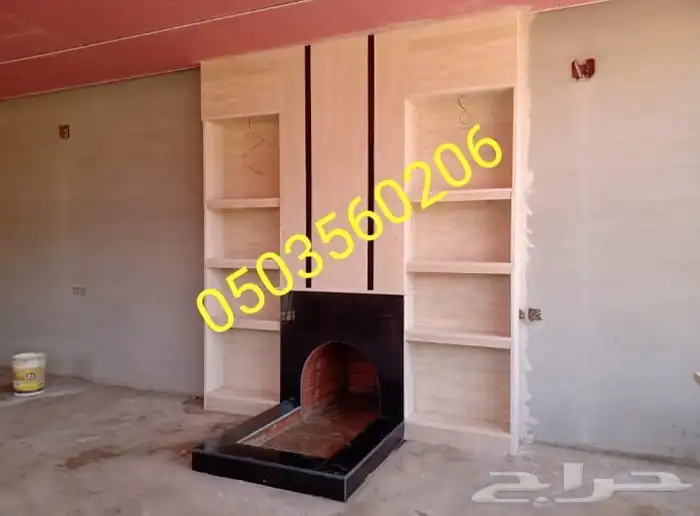 مشبات رخام شوابات. افرانن 13