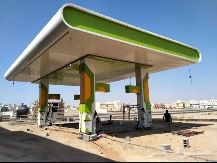 تركيب كلادينج الدرب 3