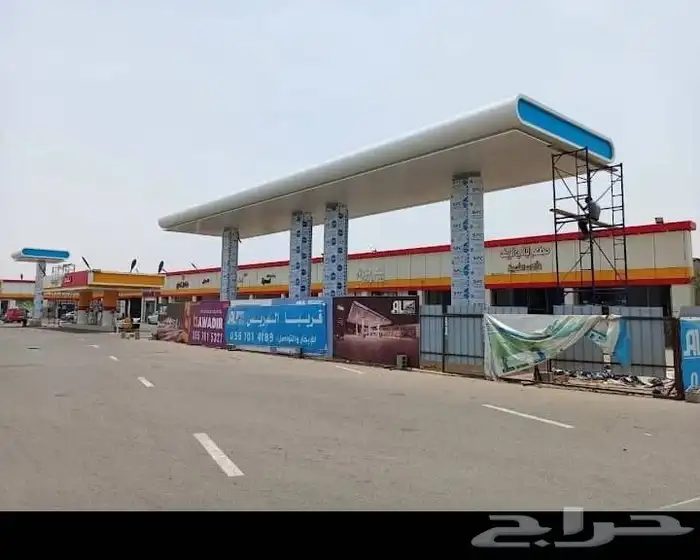 تركيب كلادينج الدرب 0