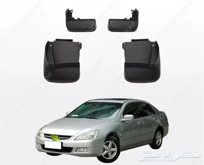 نسافات اكورد 1