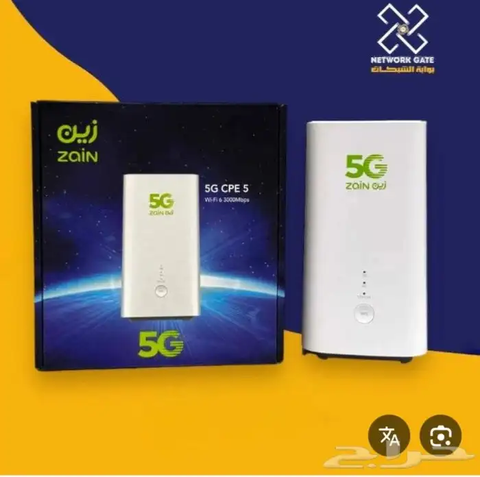 انترنت لا محدود موبايلي وزين مودم هواوي مجانا 5g 0