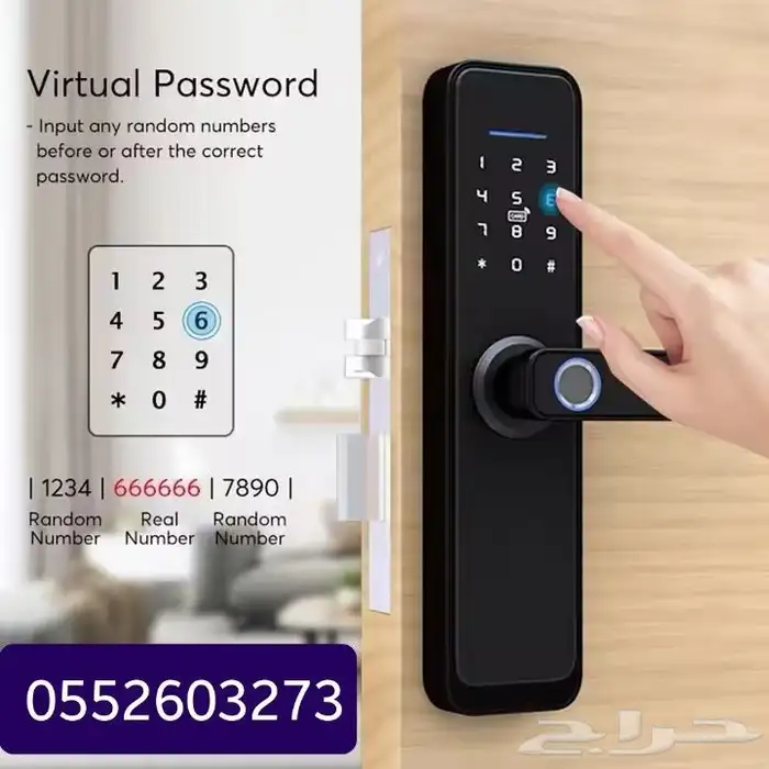 جهاز قفل باب ذكي سمارت لوك للابواب قفل باب ذكي 0