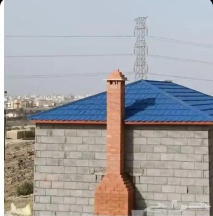 my number WhatsApp 2