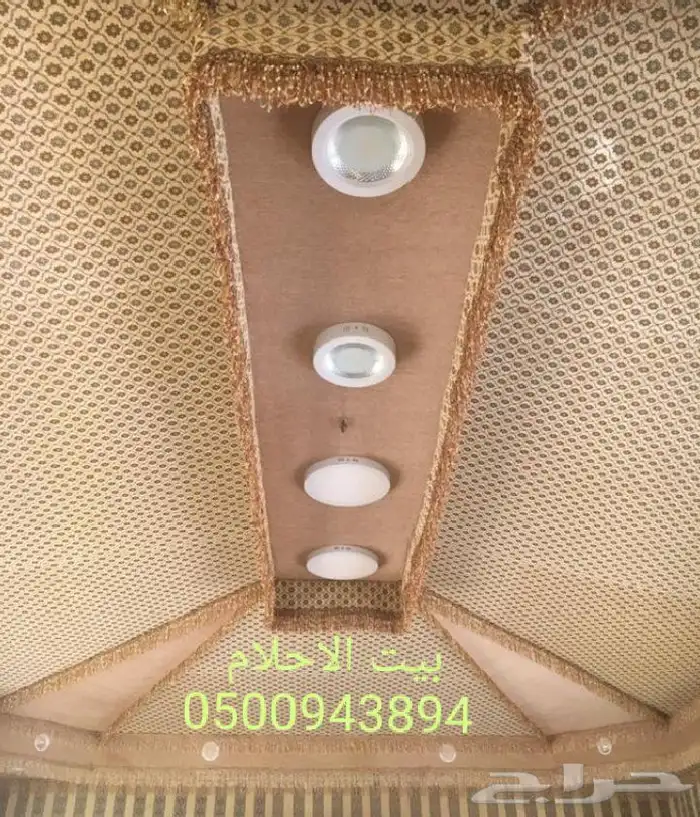 أحدث و أفخم بيوت الشعر 8