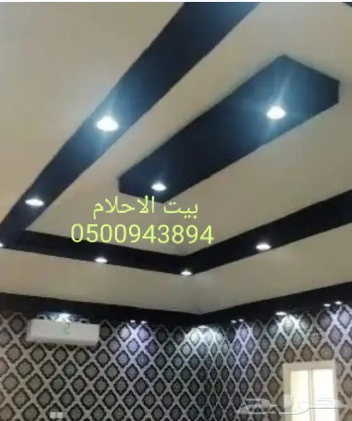 أحدث و أفخم بيوت الشعر 5