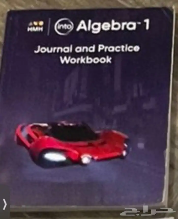 كتب انترناشونال 13