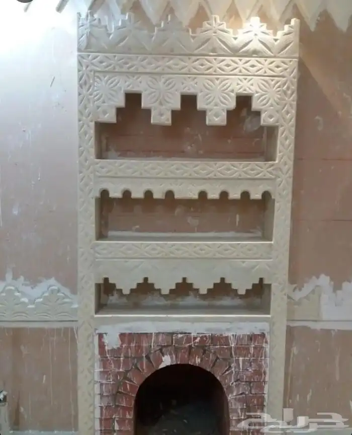 my number WhatsApp 4