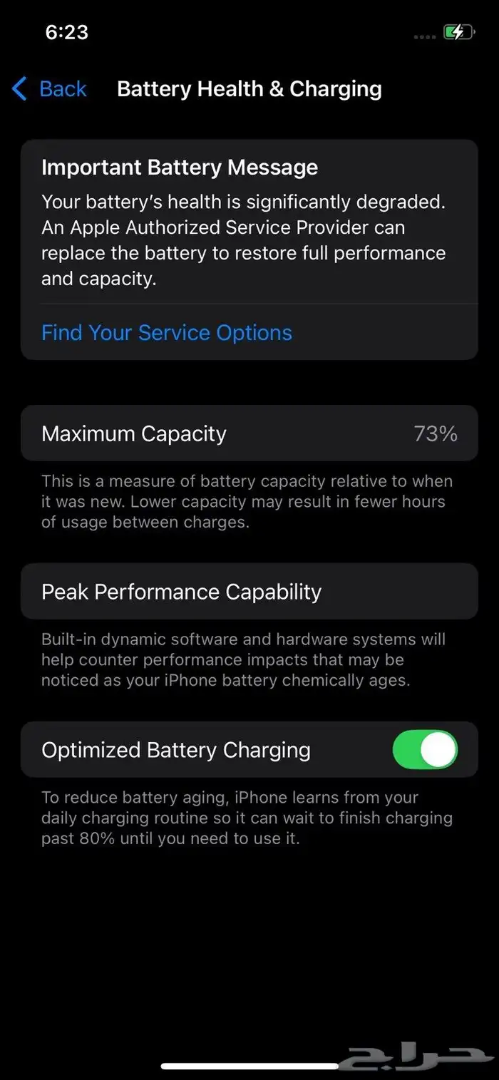 آيفون 12 للبيع 4