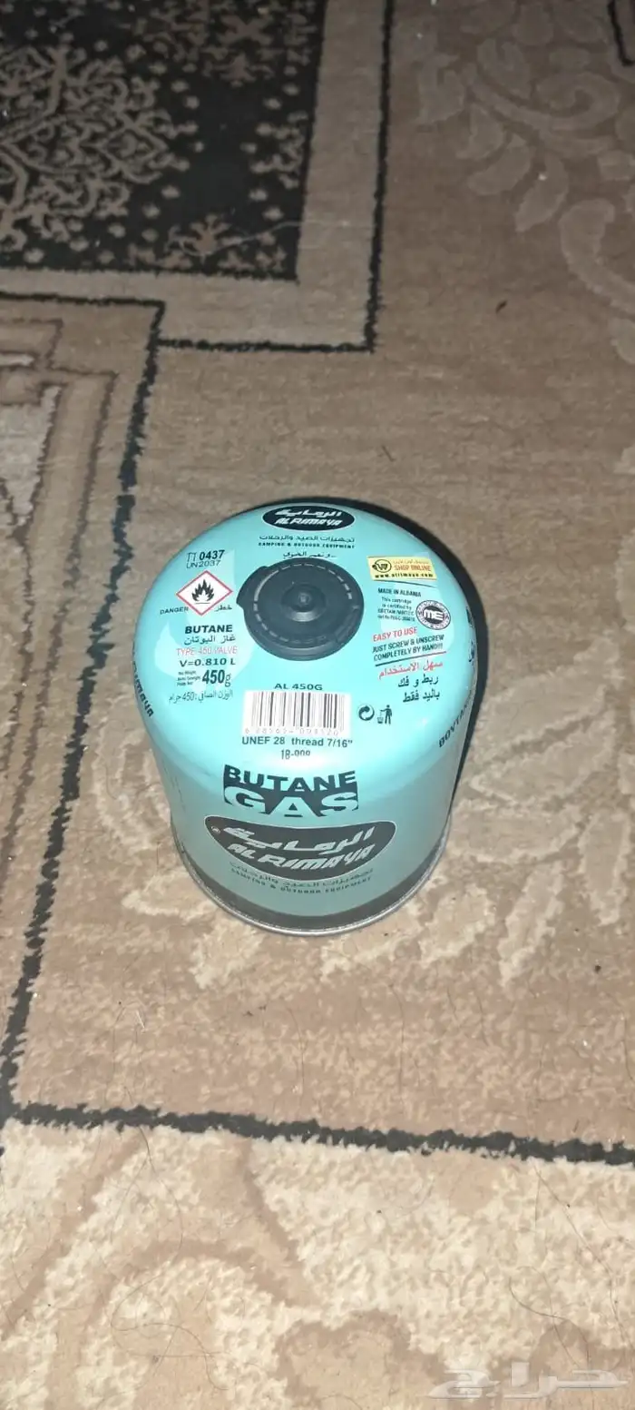 عزبه شبه متكامله للبيع 5