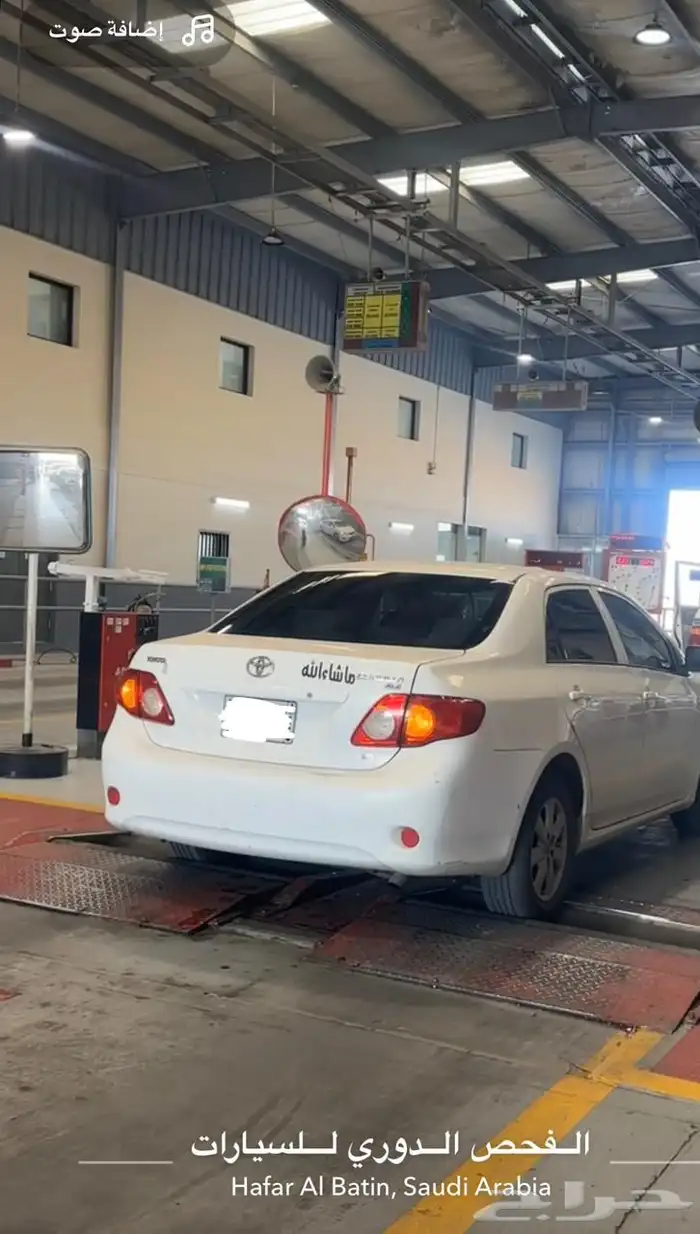 خلفية كورولا 2010 0