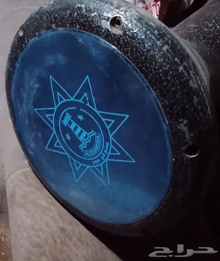 ايقاع مصري 0