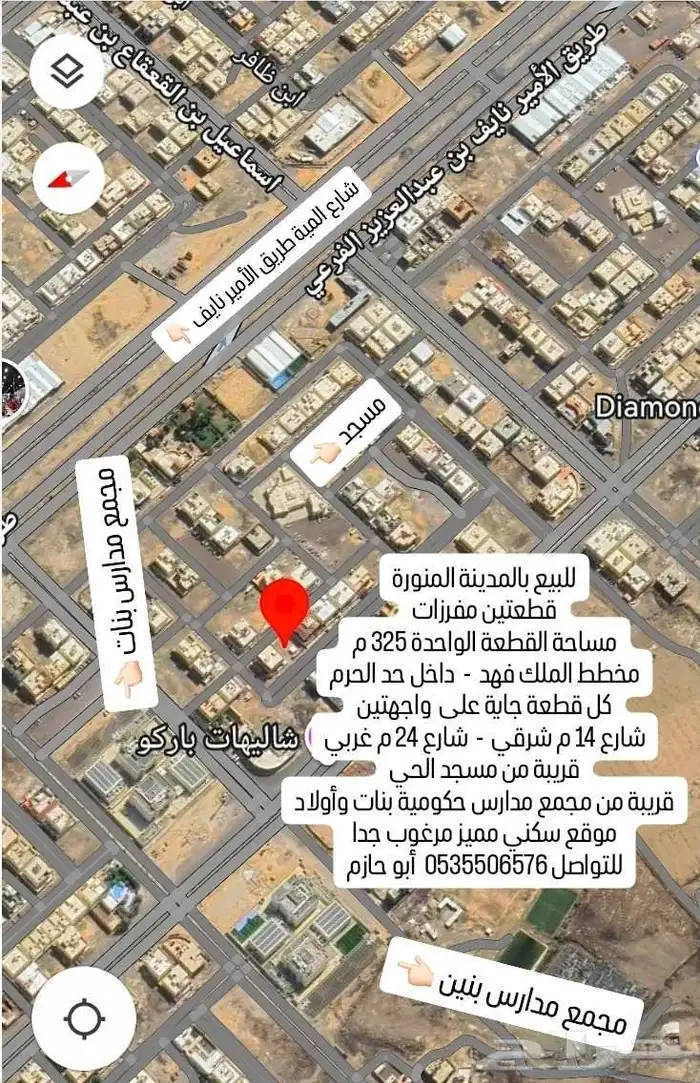 عمارة سكنية موقع مميز حي حثم داخل الحد 5