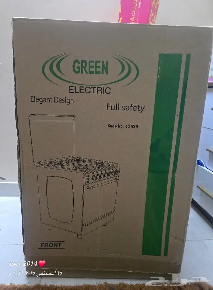 غاز فرن للبيع جديد 0