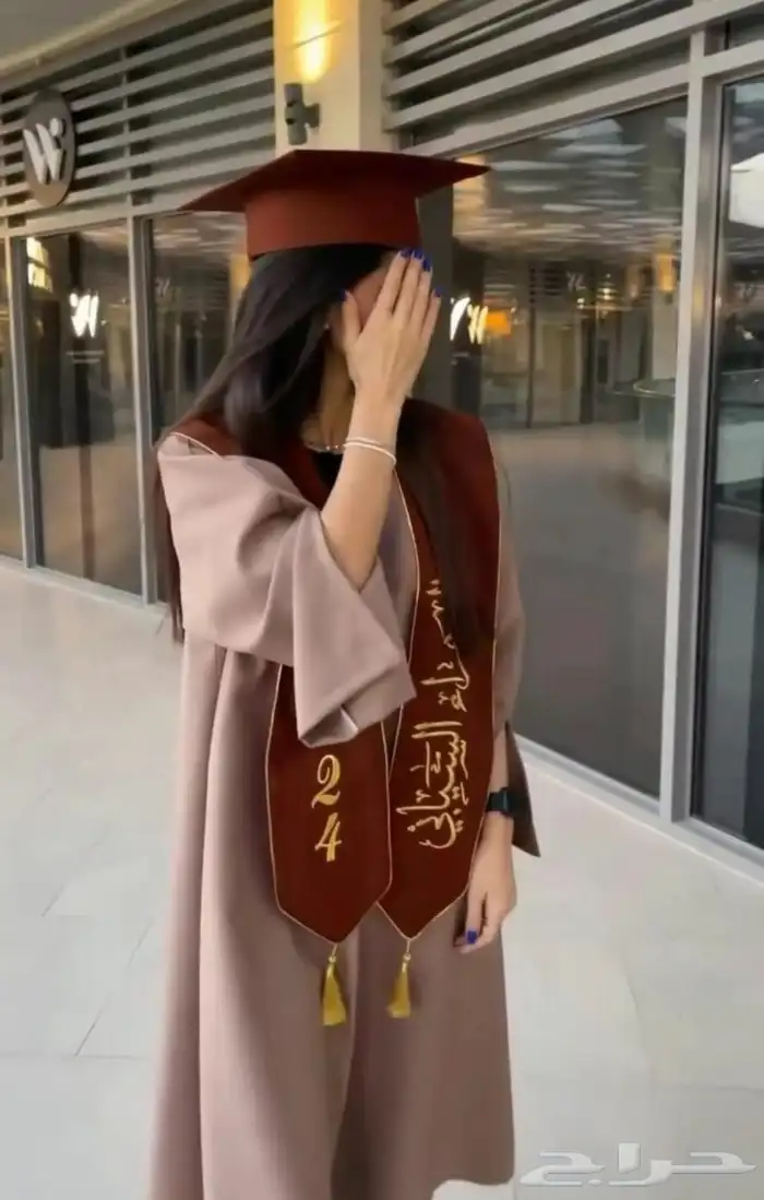 ارواب تخرج 1