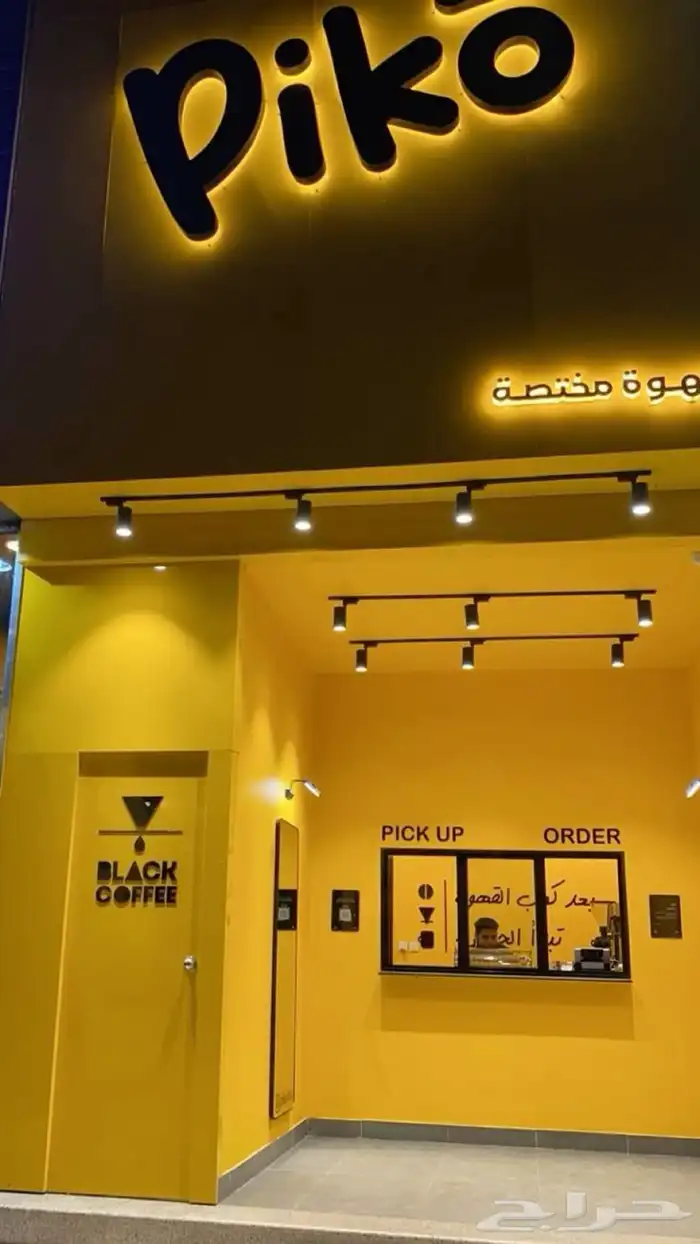 خطاط لوحات وحروف بارزة 5