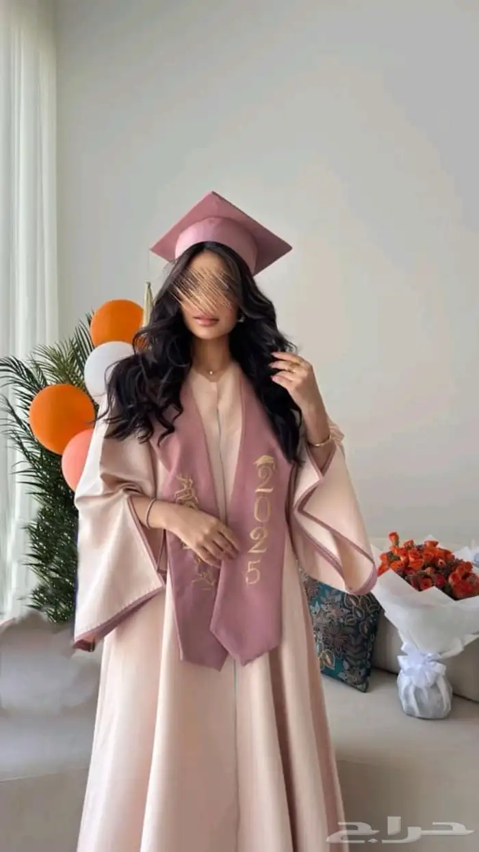 ارواب تخرج 2