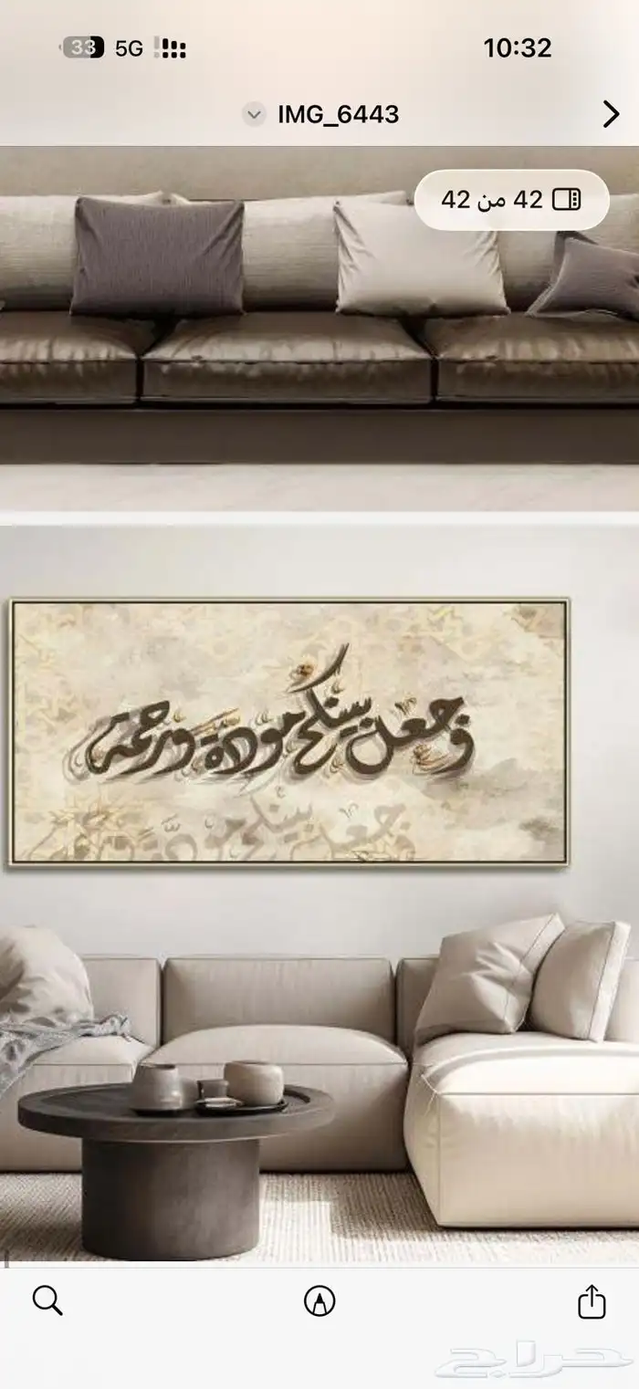 لوحات كانفس 10