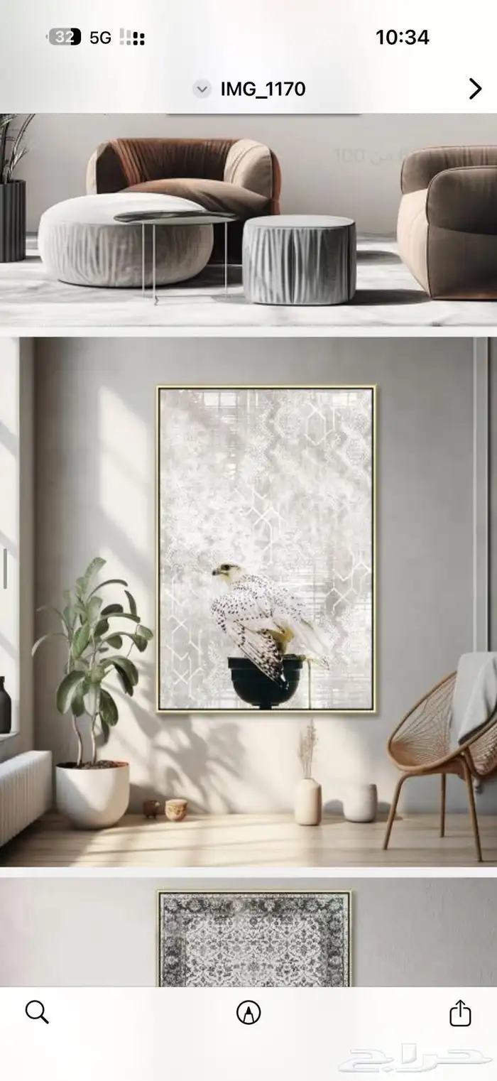 لوحات كانفس 11